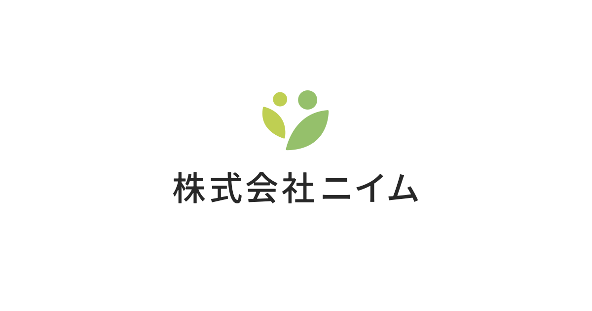 株式会社ニイム